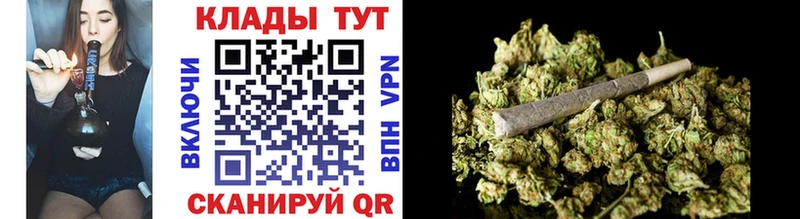 Купить Вейп ТГК  Меф мяу мяу  ГАШ  КОКАИН  Куртамыш