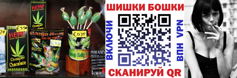 Купить закладки  Куртамыш  Cannafood конопля 