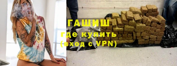 мефедрон VHQ Горняк