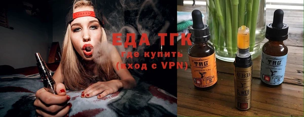 СК Горнозаводск