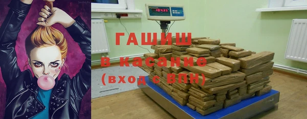 мефедрон VHQ Горняк