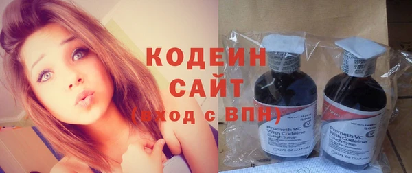 мефедрон VHQ Горняк