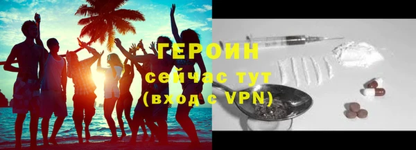 СК Горнозаводск