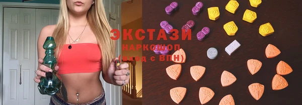 мефедрон VHQ Горняк