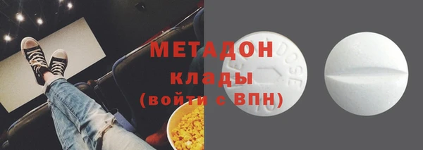 СК Горнозаводск