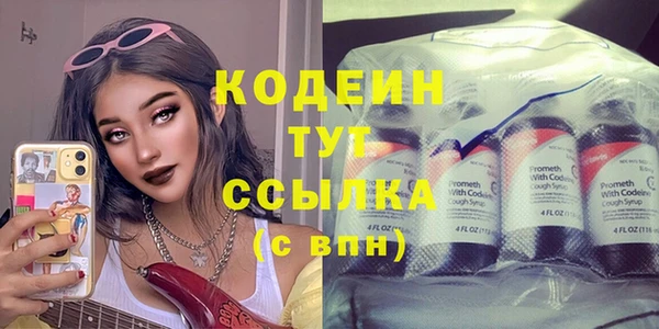 СК Горнозаводск
