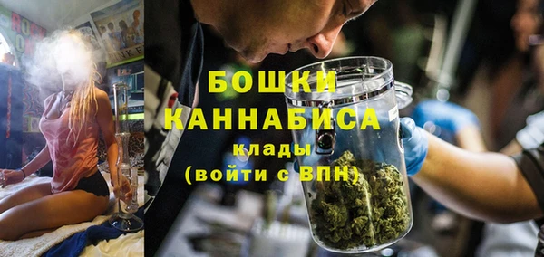 мефедрон VHQ Горняк