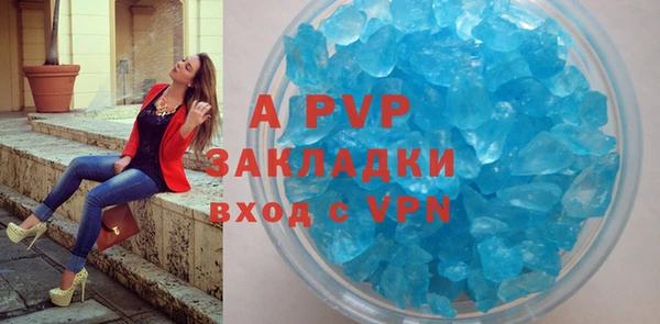 мефедрон VHQ Горняк